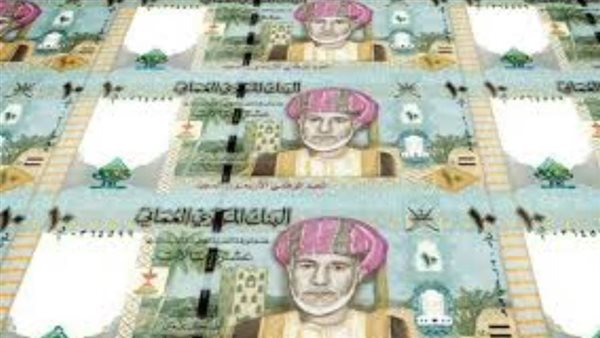 الريال العماني
