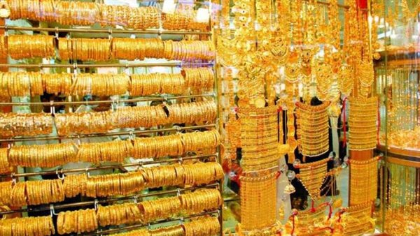 أسعار الذهب اليوم