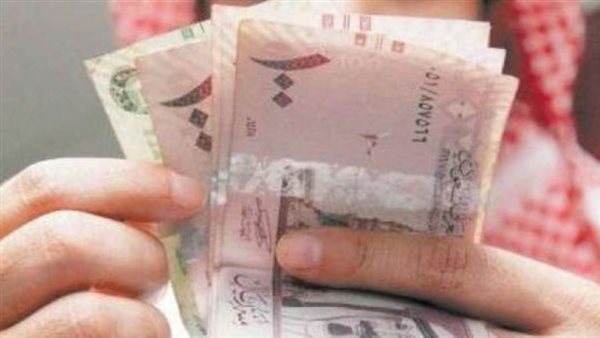 الريال السعودي