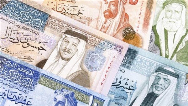 الدينا رالأردني