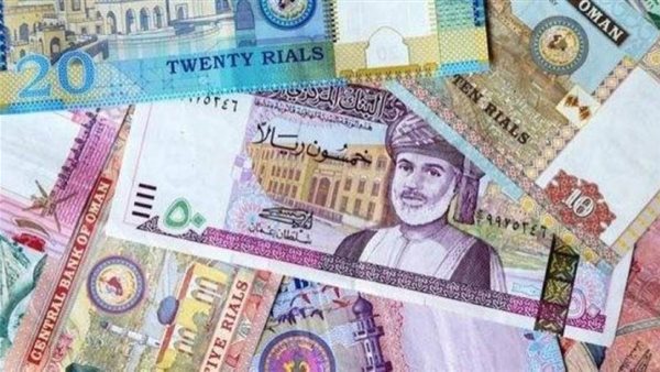 الريال العماني