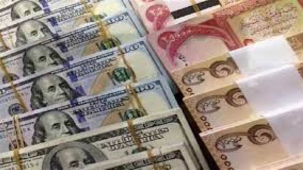 سعر الدينار العراقى
