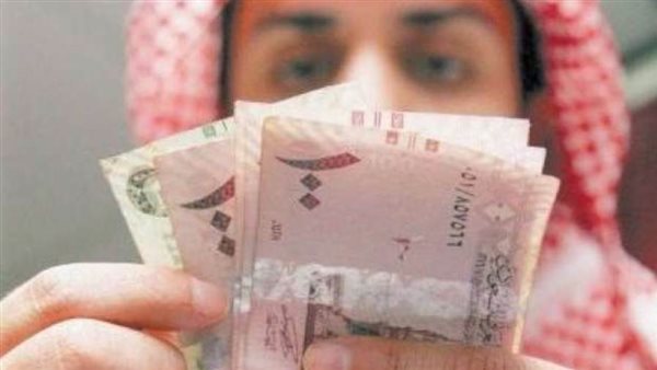 الريال السعودي