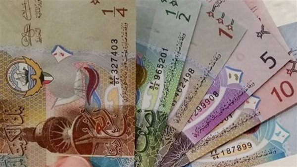 الدينار الكويتي