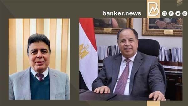 وزير المالية ورئيس