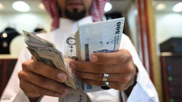 الريال السعودي