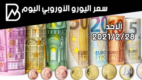 بانكير