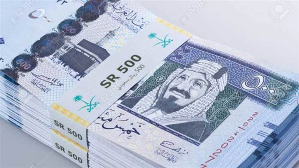 الريال السعودي