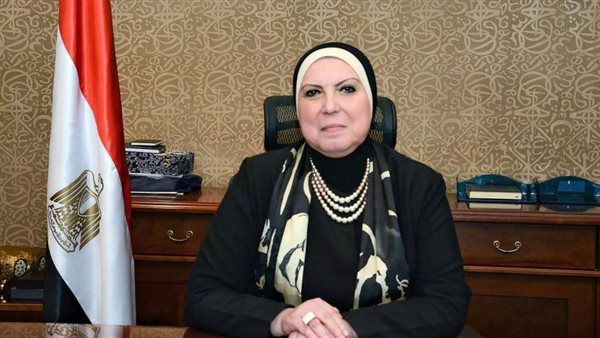 نيفين جامع وزيرة