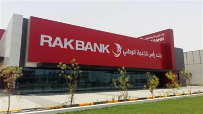 147 مليون دولار من RakBank لـ فندق RAK AMI لتمويل مشروع تطوير فندقي جديد