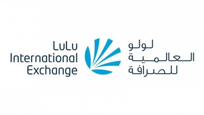 LuLu Exchange تفتتح فرعها الـ78 في الإمارات العربية المتحدة