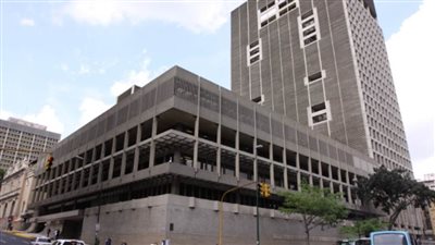 المركزي الفنزويلي يصدر 3 عملات ورقية جديدة بقيمة 200 و500 ألف ومليون بوليفار