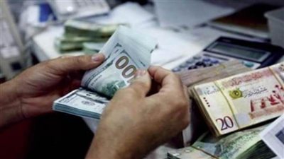 استقرار سعر صرف الدولار امام الدينار الليبي اليوم السبت 6-3-2021 