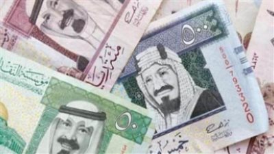 سعر صرف الريال السعودي مقابل الجنيه المصري اليوم الجمعة 12-3-2021