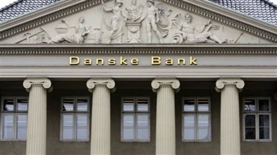 البنك الوطني الدنماركي يكشف عن تغييرات في أدوات سياسته النقدية