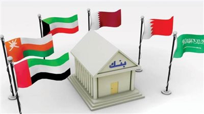 توقعات بتأثير طويل الأمد للوباء مع تدهور جودة الأصول بالبنوك الخليجية