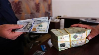 سعر الدينار الليبي مقابل الدولار اليوم الثلاثاء 16-3-2021