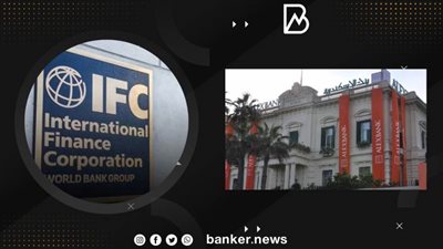 شراكة بين مؤسسة التمويل الدولية وبنك الإسكندرية لتشجيع تحوّل المزارعين المصريين إلى أنظمة الري بالطاقة الشمسية