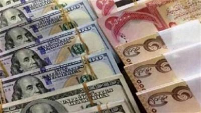 سعر الدينار العراقي مقابل الدولار اليوم الأربعاء 17-3-2021