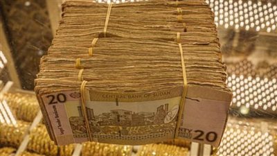 سعر الدولار مقابل الجنيه السوداني اليوم الأربعاء 17-3-2021