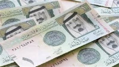 سعر صرف الريال السعودي مقابل الجنيه المصري اليوم الأربعاء 17-3-2021