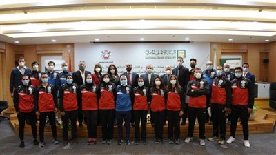  صور |  البنك الاهلي المصري يكرم منتخب مصر  للتجديف الصالات الافتراضية 2021