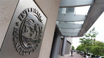 صندوق النقد الدولي يؤجل مراجعة تقييم حقوق السحب الخاصة