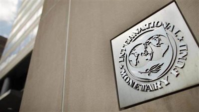 صندوق النقد الدولي: بوادر تعاف اقتصادي عالمي لكن لا تزال المخاطر كبيرة