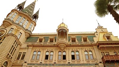 البنك الوطني لجورجيا يرفع سعر الفائدة