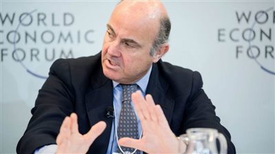 البنك المركزي الأوروبي يدعو لاتخاذ إجراءات فورية بشأن تغير المناخ