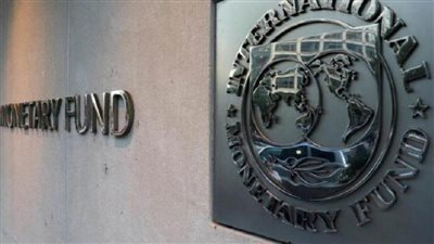 صندوق النقد الدولي يحذر من موجة إفلاس بين الشركات الصغيرة بسبب كورونا