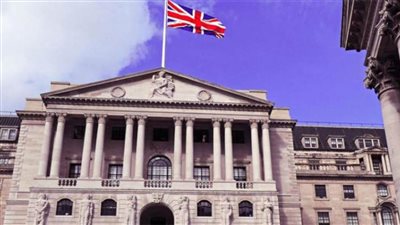بنك إنجلترا يعلن انتهاء عهد 