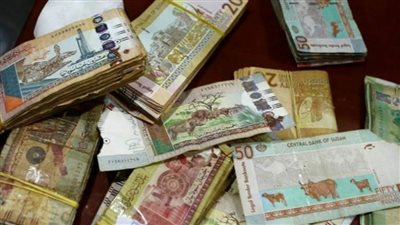 سعر الدولار مقابل الجنيه السوداني في البنك المركزي  والسوق السوداء اليوم الثلاثاء 23-3-2021