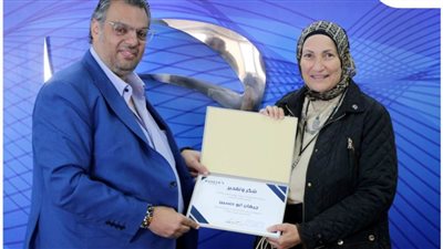 اختيار رئيس 