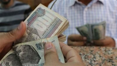 موعد صرف مرتبات شهر ابريل 2021