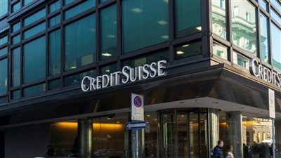 بعد فضيحة جولدمان ساكس.. بنك سويسري يصرف مكافآت 20 ألف دولار للموظفين