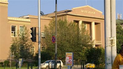 البنك المركزي في منغوليا يحافظ على سعر الفائدة ثابتًا للمرة الثانية