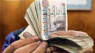 قرض شخصي بدون ضمان.. اعرف الشروط والتفاصيل