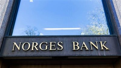 محافظ البنك المركزي النرويجي: البيتكوين لن تحل محل الأموال الرسمية