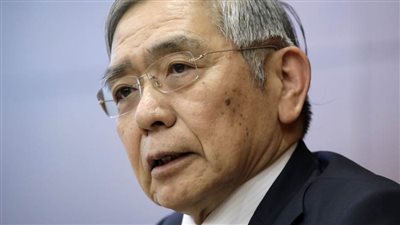 محافظ بنك اليابان المركزي: نهتم بالعملة الرقمية للبنك المركزي لضمان كفاءة أنظمة الدفع الشاملة