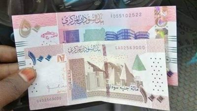29/3/2021.. سعر الدولار مقابل الجنيه السوداني اليوم الإثنين 