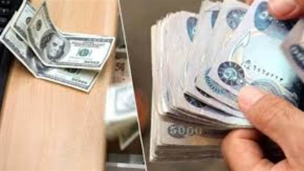 الدولار مقابل الدينار