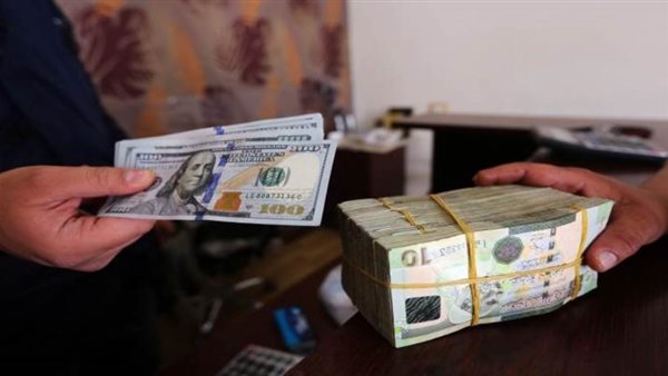 الدولار مقابل الدينار