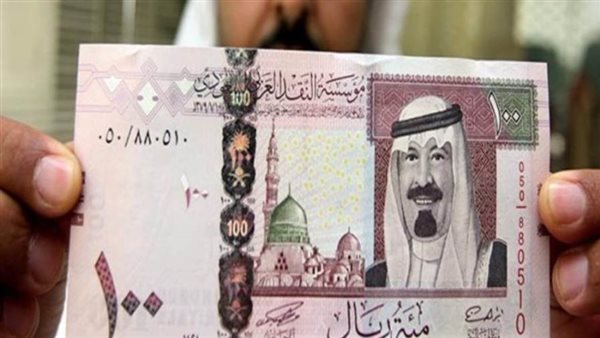 الريال السعودي