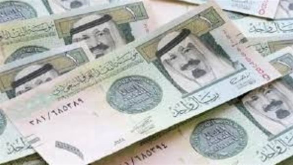 الريال السعودي