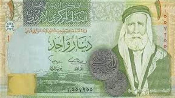 الدينار الأردني