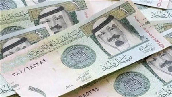 الريال السعودي