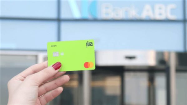 ila Bank