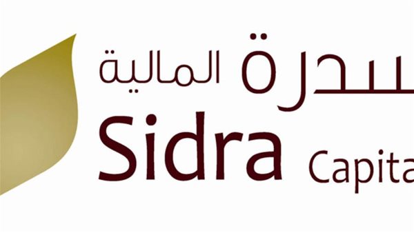 سدرة المالية