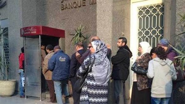 جدول موعد صرف معاشات